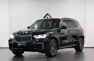 BMW X5 2022 xDrive 30Li Tipo de lujo M Conjunto deportivo