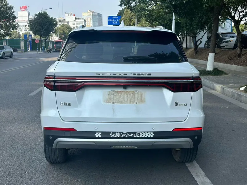 BYD Song Pro 2019 1.5T Automatic Luxury Model interior photo 8 BYD Song Pro 2019 1.5T Automatic Luxury Model interior photo 8