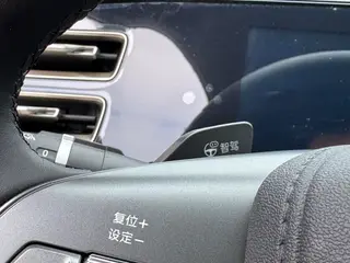 BYD Qin L 2025 Version de conduite intelligente DM-i 80KM Leader intérieur photo 14