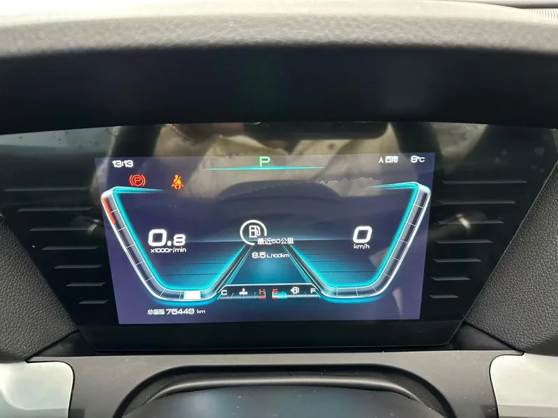 BYD Song Pro 2019 1.5T Tipo de lujo automático interior foto 6 BYD Song Pro 2019 1.5T Tipo de lujo automático interior foto 6