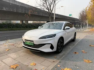 BYD SEAL 06DM 2024 DM-i 120KM Modelo insignia