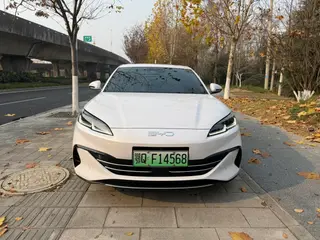 BYD SEAL 06DM 2024 DM-i 120KM Modelo insignia exterior foto 2 BYD SEAL 06DM 2024 DM-i 120KM Modelo insignia exterior foto 2