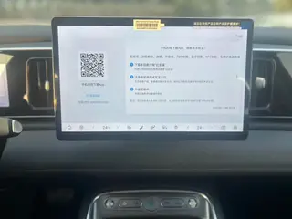 BYD Sea Lion 05 EV 2025 520KM Smart Navigation Edition interior photo 17 BYD Sea Lion 05 EV 2025 520KM Smart Navigation Edition interior photo 17