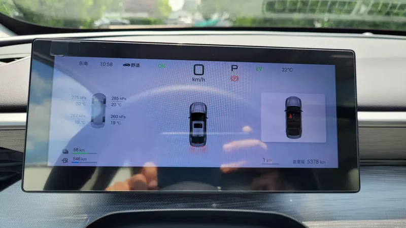 BYD Seal 2025 Smart Driving Version DM-i 120KM Flagship interior photo 14 BYD Seal 2025 Smart Driving Version DM-i 120KM Flagship interior photo 14