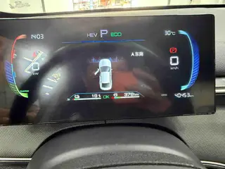 BYD Destroyer 05 2024 Glory Edition DM-i 55KM Luxury type interior photo 20 BYD Destroyer 05 2024 Glory Edition DM-i 55KM Luxury type interior photo 20