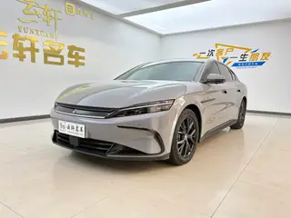 BYD han 2025 DM-i 125KM Elite-type