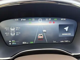 BYD han 2025 DM-i 125KM Elite-type exterior photo 5 BYD han 2025 DM-i 125KM Elite-type exterior photo 5