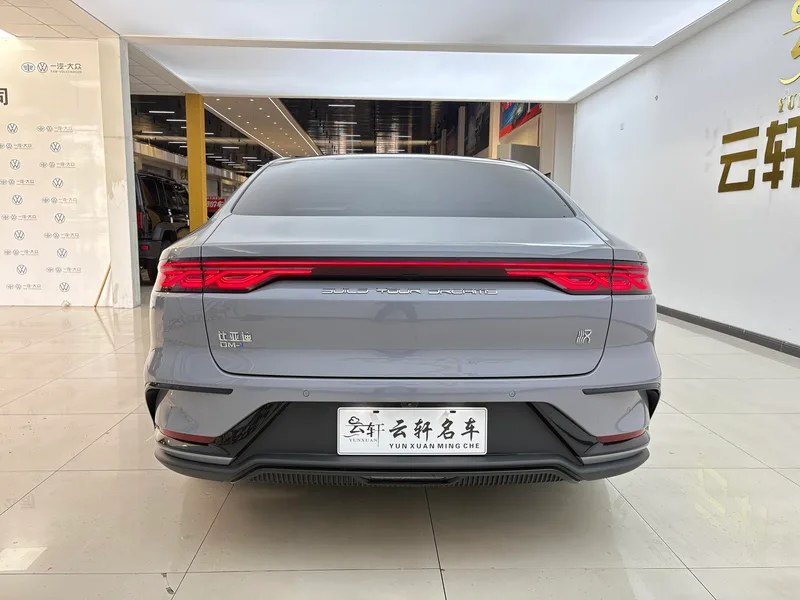 BYD han 2025 DM-i 125KM Elite-type interior photo 15 BYD han 2025 DM-i 125KM Elite-type interior photo 15