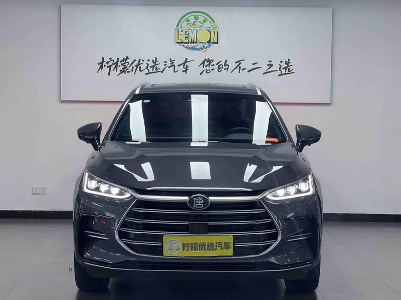 BYD Tang DM 2021 DM-i 1.5T 112KM Premium Trim exterior photo 2 BYD Tang DM 2021 DM-i 1.5T 112KM Premium Trim exterior photo 2