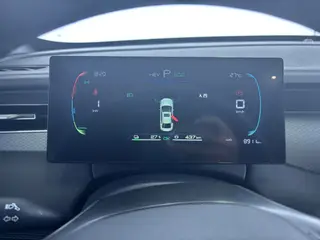 BYD Qin PLUS 2025 Smart Driving Version DM-i 55KM Leading Type interior photo 11