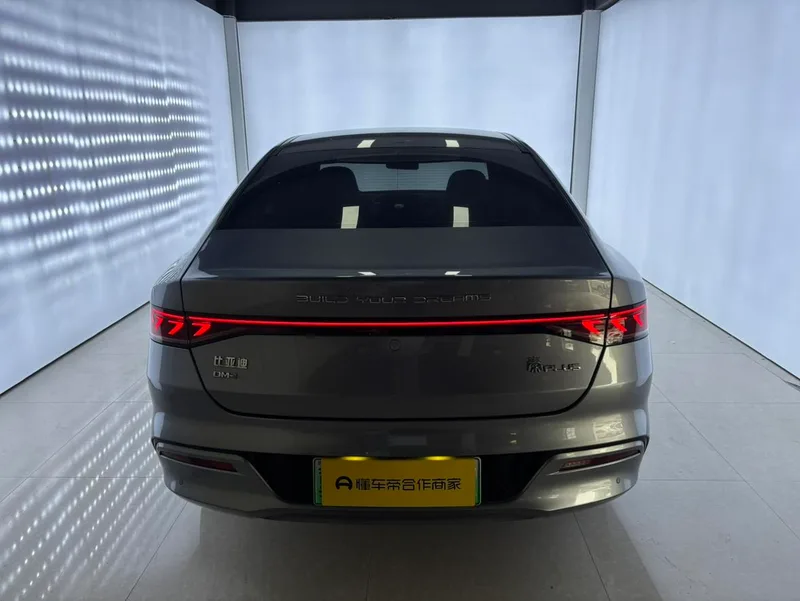 BYD Qin PLUS 2021 DM-i 55KM Flagship exterior photo 5 BYD Qin PLUS 2021 DM-i 55KM Flagship exterior photo 5