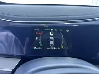 BYD Qin PLUS 2021 DM-i 55KM Flagship interior photo 8 BYD Qin PLUS 2021 DM-i 55KM Flagship interior photo 8