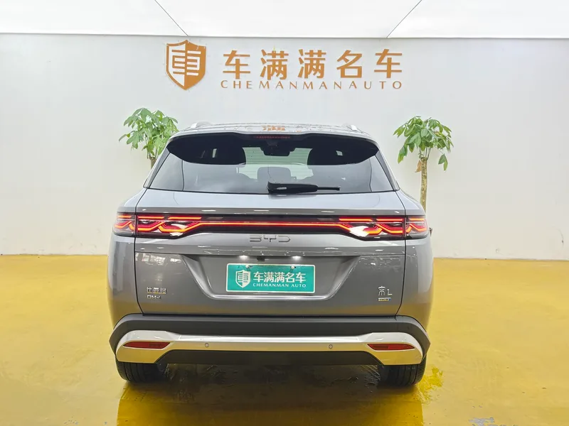 BYD Song L DM 2026 DM-i 200KM Transcendent interior photo 13 BYD Song L DM 2026 DM-i 200KM Transcendent interior photo 13