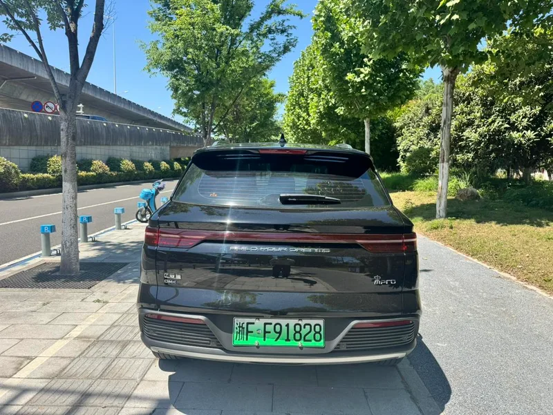 BYD Song Pro 2024 DM-i Glory Edition 110km Excellence-type interior photo 8 BYD Song Pro 2024 DM-i Glory Edition 110km Excellence-type interior photo 8