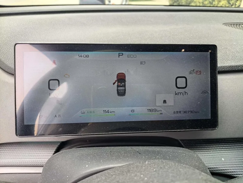 BYD Sea Lion 05DM 2025 DM-i 115KM Flagship exterior photo 9 BYD Sea Lion 05DM 2025 DM-i 115KM Flagship exterior photo 9