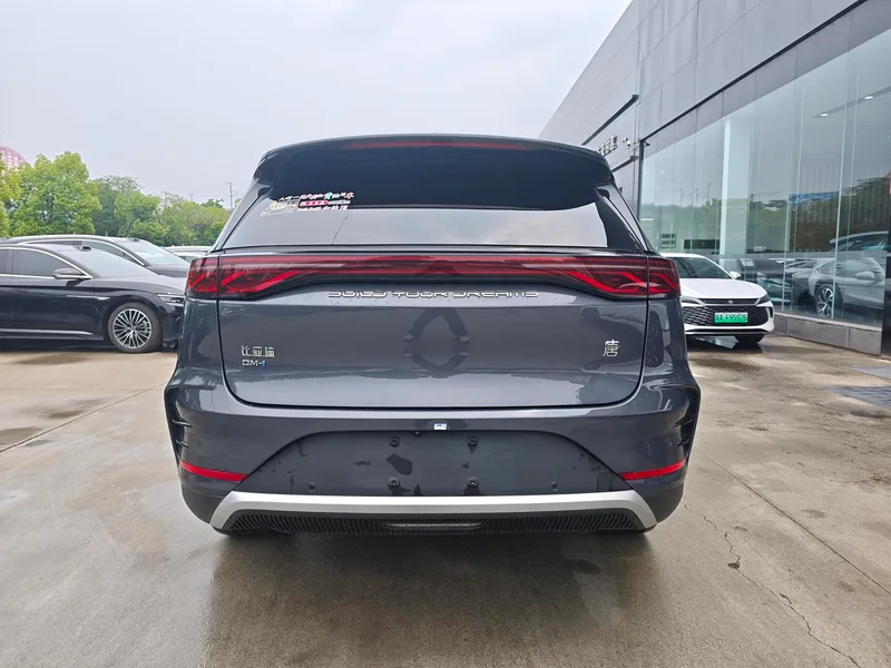BAIC Tang DM 2024 Glory Edition DM-i 112KM Honor type interior photo 10