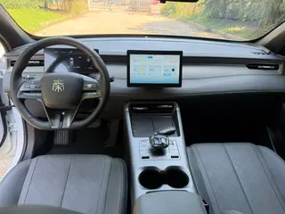 BYD Qin PLUS 2025 Smart Driving Version DM-i 55KM Leading Type interior photo 6 BYD Qin PLUS 2025 Smart Driving Version DM-i 55KM Leading Type interior photo 6