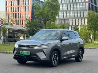 BYD Yuan UP 2024 401KM Líder