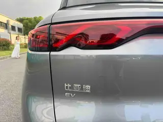 BYD Yuan UP 2024 401KM Leading Type exterior photo 7 BYD Yuan UP 2024 401KM Leading Type exterior photo 7