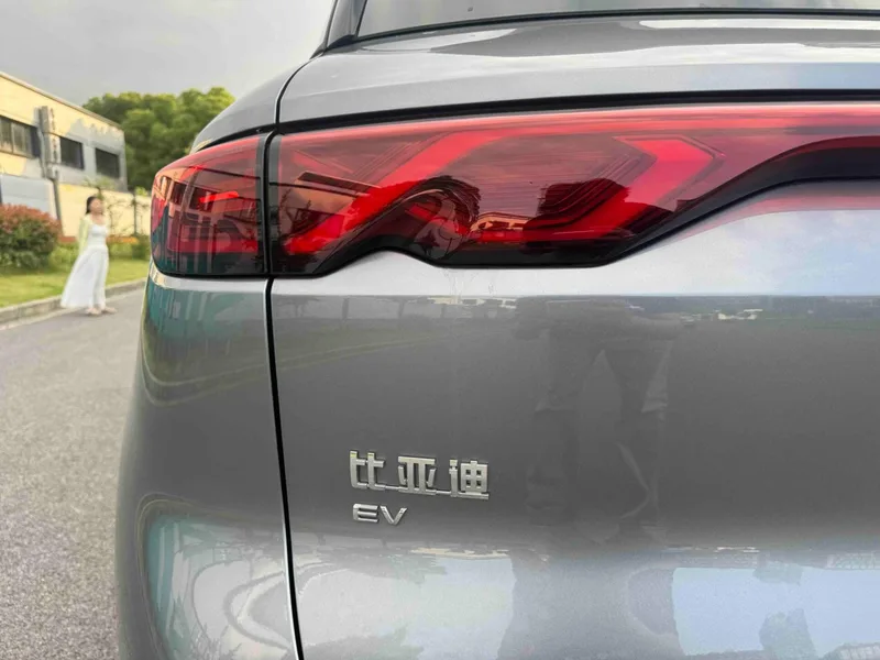 BYD Yuan UP 2024 401KM Leading Type exterior photo 7 BYD Yuan UP 2024 401KM Leading Type exterior photo 7