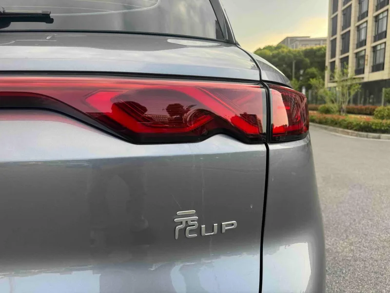 BYD Yuan UP 2024 401KM Leading Type exterior photo 8 BYD Yuan UP 2024 401KM Leading Type exterior photo 8