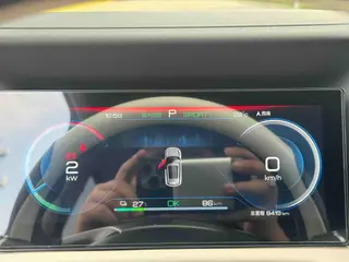 BYD Yuan UP 2024 401KM Leading Type interior photo 14 BYD Yuan UP 2024 401KM Leading Type interior photo 14