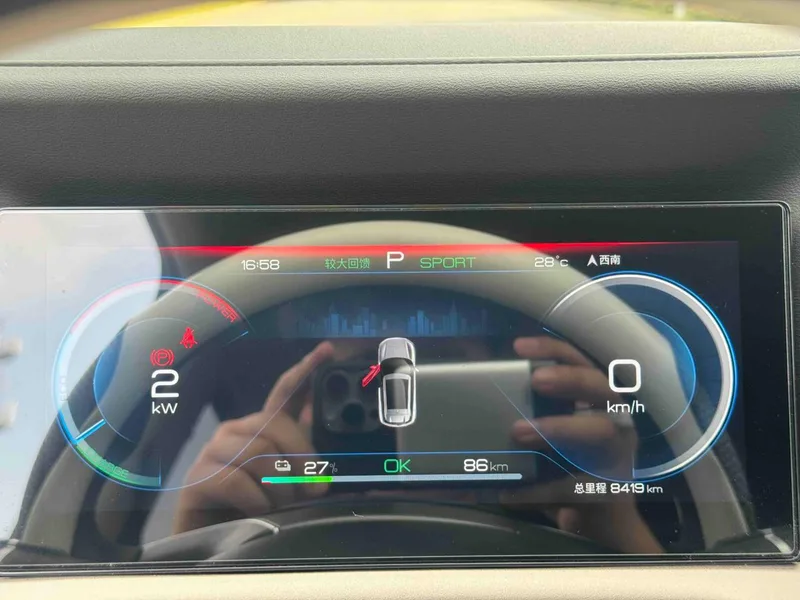 BYD Yuan UP 2024 401KM Leading Type interior photo 14 BYD Yuan UP 2024 401KM Leading Type interior photo 14
