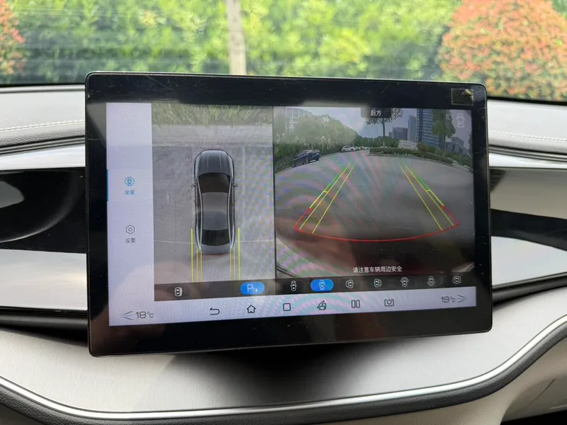 BYD Qin PLUS 2023 DM-i Champion Edition 55KM Transcendent interior photo 17 BYD Qin PLUS 2023 DM-i Champion Edition 55KM Transcendent interior photo 17