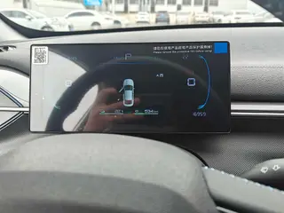 BYD Destroyer 05 2024 Glory Edition DM-i 55KM Luxury type interior photo 12 BYD Destroyer 05 2024 Glory Edition DM-i 55KM Luxury type interior photo 12