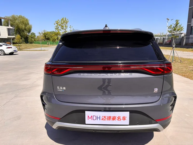 BAIC Tang DM 2024 Glory Edition DM-i 112KM Premium Trim interior photo 8 BAIC Tang DM 2024 Glory Edition DM-i 112KM Premium Trim interior photo 8