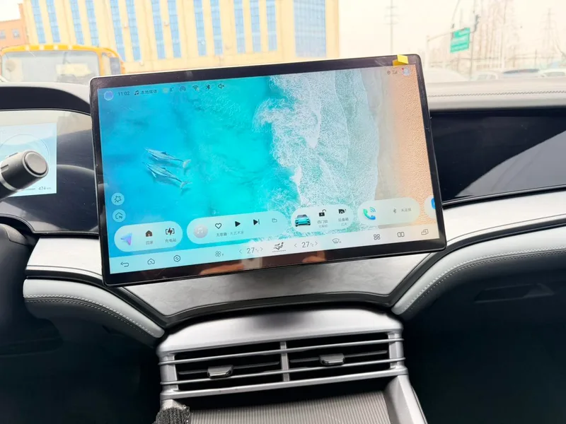 BYD Seal 2023 DM-i 1.5L 121KM Luxury type interior photo 9 BYD Seal 2023 DM-i 1.5L 121KM Luxury type interior photo 9