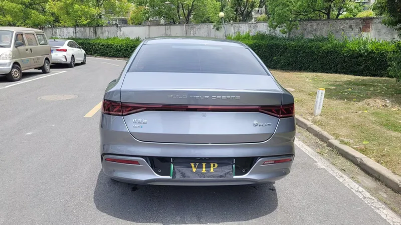 BYD Qin PLUS 2021 DM-i 120KM Flagship exterior photo 6 BYD Qin PLUS 2021 DM-i 120KM Flagship exterior photo 6