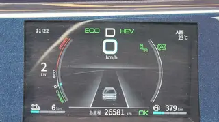 BYD Qin PLUS 2021 DM-i 120KM Flagship interior photo 14 BYD Qin PLUS 2021 DM-i 120KM Flagship interior photo 14