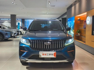 Geely Vision X6 2021 PRO 1.4T Автоматический премиум-класса экстерьер фото 2 Geely Vision X6 2021 PRO 1.4T Автоматический премиум-класса экстерьер фото 2