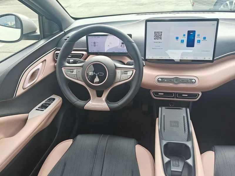 BYD Seagull 2025 Smart Driving Version 305KM Free version exterior photo 7 BYD Seagull 2025 Smart Driving Version 305KM Free version exterior photo 7