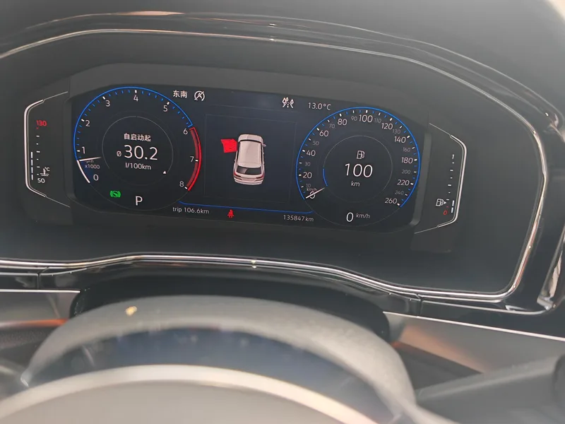 Volkswagen Teramont 2019 Teramont X 380TSI Four-wheel drive exalted deluxe edition interior photo 16 Volkswagen Teramont 2019 Teramont X 380TSI Four-wheel drive exalted deluxe edition interior photo 16