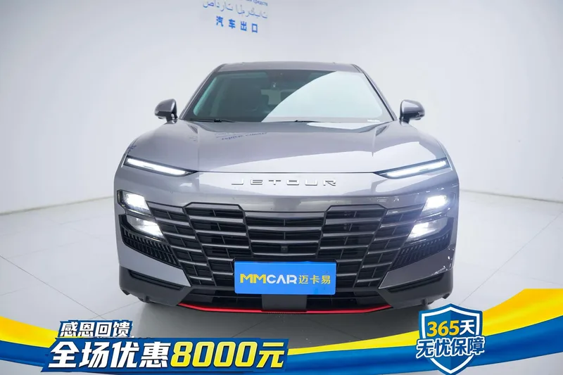 Jetour Dasheng 2024 1.5T DCT Longteng Edition PRO exterior photo 2