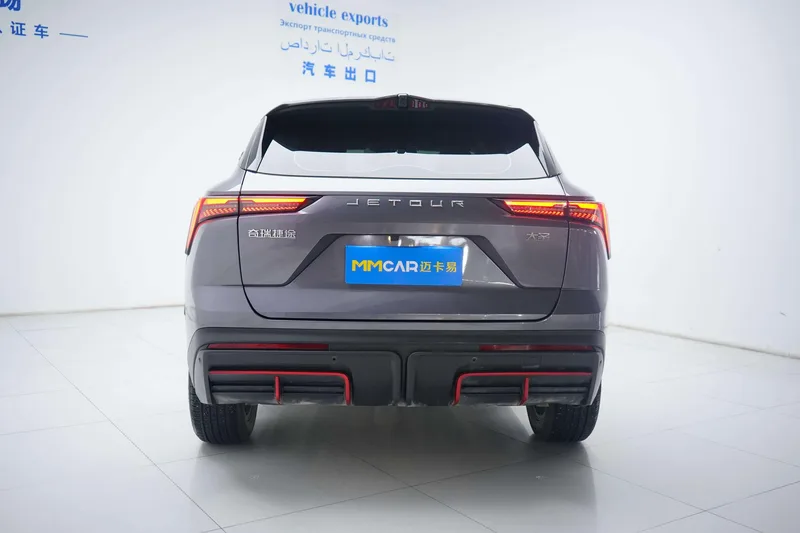 Jetour Dasheng 2024 1.5T DCT Longteng Edition PRO exterior photo 10