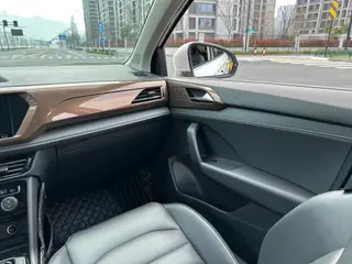 Volkswagen Tharu 2020 330TSI Four-wheel drive deluxe edition Country VI interior photo 15 Volkswagen Tharu 2020 330TSI Four-wheel drive deluxe edition Country VI interior photo 15