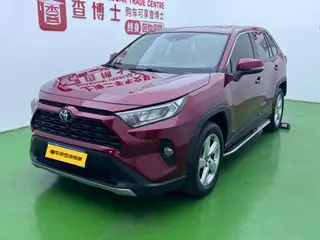 Toyota RAV4 2020 2.0L CVT Two-Drive Fashion Edition