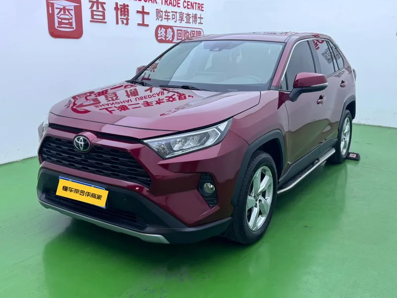 Toyota RAV4 2020 2.0L CVT Version mode à deux roues motrices extérieur photo 1 Toyota RAV4 2020 2.0L CVT Version mode à deux roues motrices extérieur photo 1