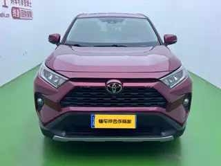 Toyota RAV4 2020 2.0L CVT Version mode à deux roues motrices intérieur photo 15 Toyota RAV4 2020 2.0L CVT Version mode à deux roues motrices intérieur photo 15