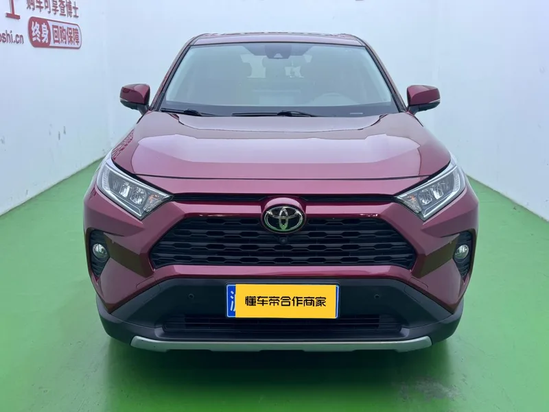 Toyota RAV4 2020 2.0L CVT Version mode à deux roues motrices intérieur photo 15 Toyota RAV4 2020 2.0L CVT Version mode à deux roues motrices intérieur photo 15