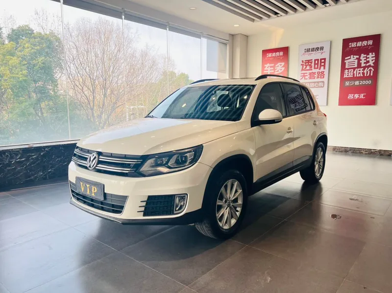 Volkswagen Tiguan 2017 300TSI Automatic Two-Drive Silk Road Comfort Edition exterior photo 1 Volkswagen Tiguan 2017 300TSI Automatic Two-Drive Silk Road Comfort Edition exterior photo 1