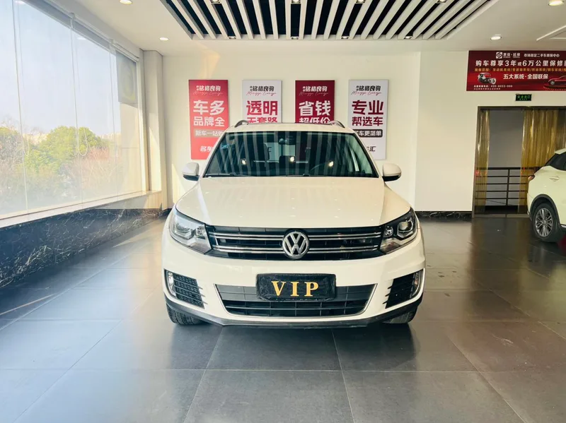 Volkswagen Tiguan 2017 300TSI Automatic Two-Drive Silk Road Comfort Edition exterior photo 2 Volkswagen Tiguan 2017 300TSI Automatic Two-Drive Silk Road Comfort Edition exterior photo 2