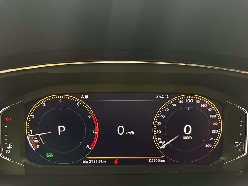 Volkswagen Tiguan L 2019 330TSI Automatic two-wheel drive R-Line Flagship Edition China V interior photo 6 Volkswagen Tiguan L 2019 330TSI Automatic two-wheel drive R-Line Flagship Edition China V interior photo 6