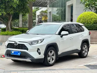 Toyota RAV4 2020 2.0L CVT Version mode à deux roues motrices