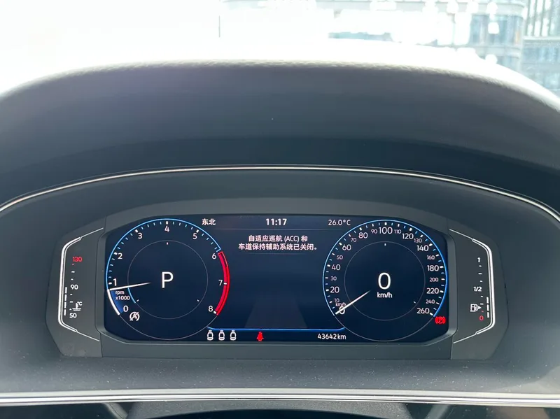 Volkswagen Passat 2023 330TSI Star Deluxe Edition interior photo 18 Volkswagen Passat 2023 330TSI Star Deluxe Edition interior photo 18