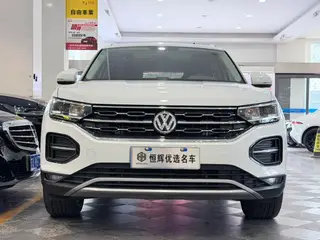 Volkswagen Tayron 2020 330TSI Édition de luxe Shilian extérieur photo 2 Volkswagen Tayron 2020 330TSI Édition de luxe Shilian extérieur photo 2