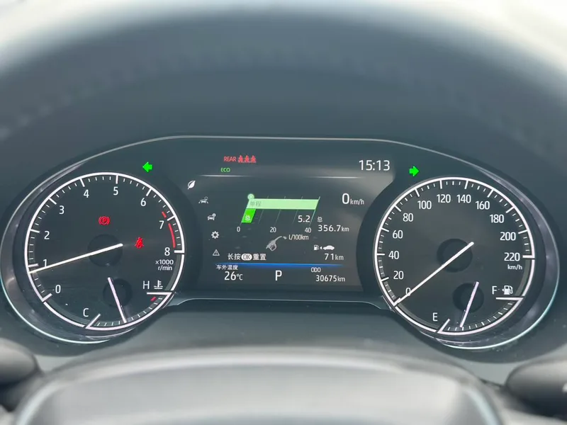 Toyota Venza 2022 2.0L CVT Two-wheel drive luxury edition interior photo 11 Toyota Venza 2022 2.0L CVT Two-wheel drive luxury edition interior photo 11
